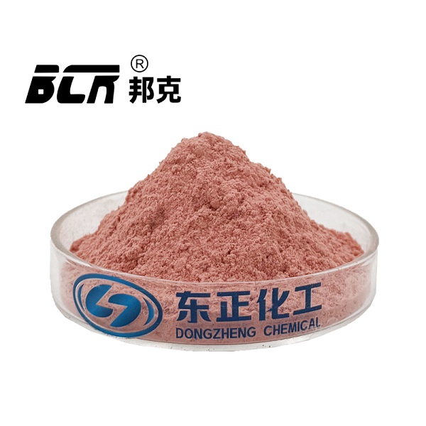 乙酰丙酮钴